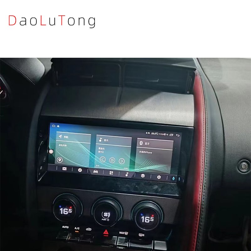 10.25 inch dvd car radio stereo android touch screen multimedia player carplay for Jaguar F-TYPE 2013-2018
