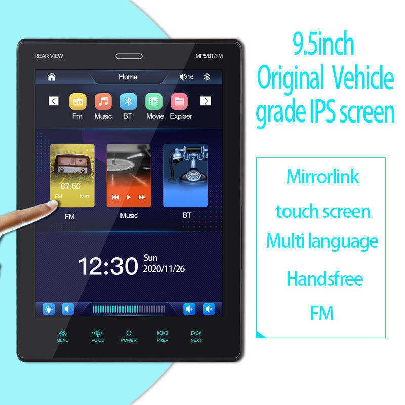 Universal Car DVD Player Navigation GPS 9.5 Inch 2+16G 1080P Multimedia Touch Screen Radio Car Dvd Android Player