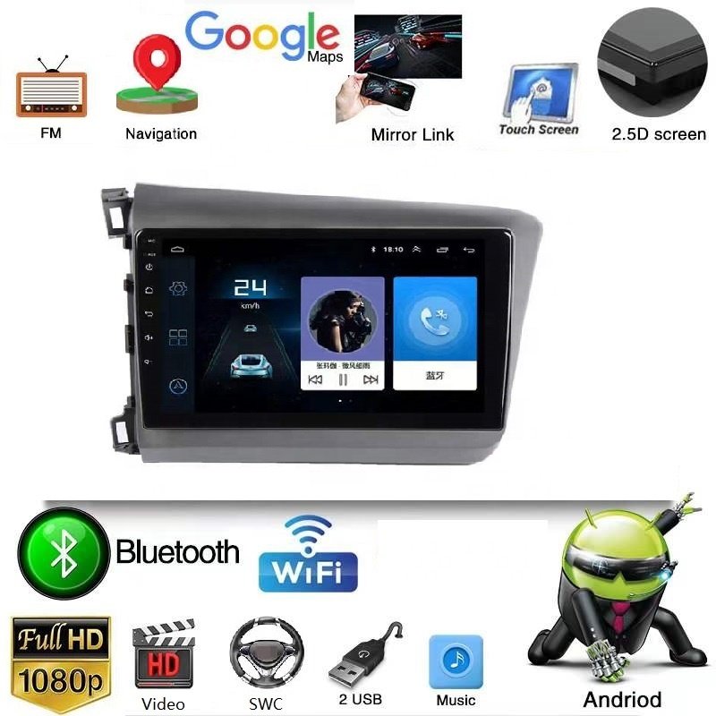 Android GPS for Honda Civic 2012 with TFT screen USB music video WIFI Car Radio MP5 player Car DVD GPS player