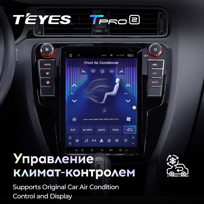 TEYES TPRO 2 For Volkswagen Jetta 6 2011 - 2018 For Tesla style screen Car Radio Multimedia Video Player Navigation GPS Android