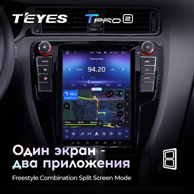 TEYES TPRO 2 For Volkswagen Jetta 6 2011 - 2018 For Tesla style screen Car Radio Multimedia Video Player Navigation GPS Android