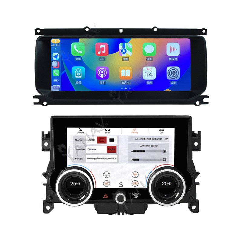 10.25 Inch Android 12 GPS Navigation Multimedia Player Carplay Car Radio For Land Rover Range Rover Evoque L538 2012-2018