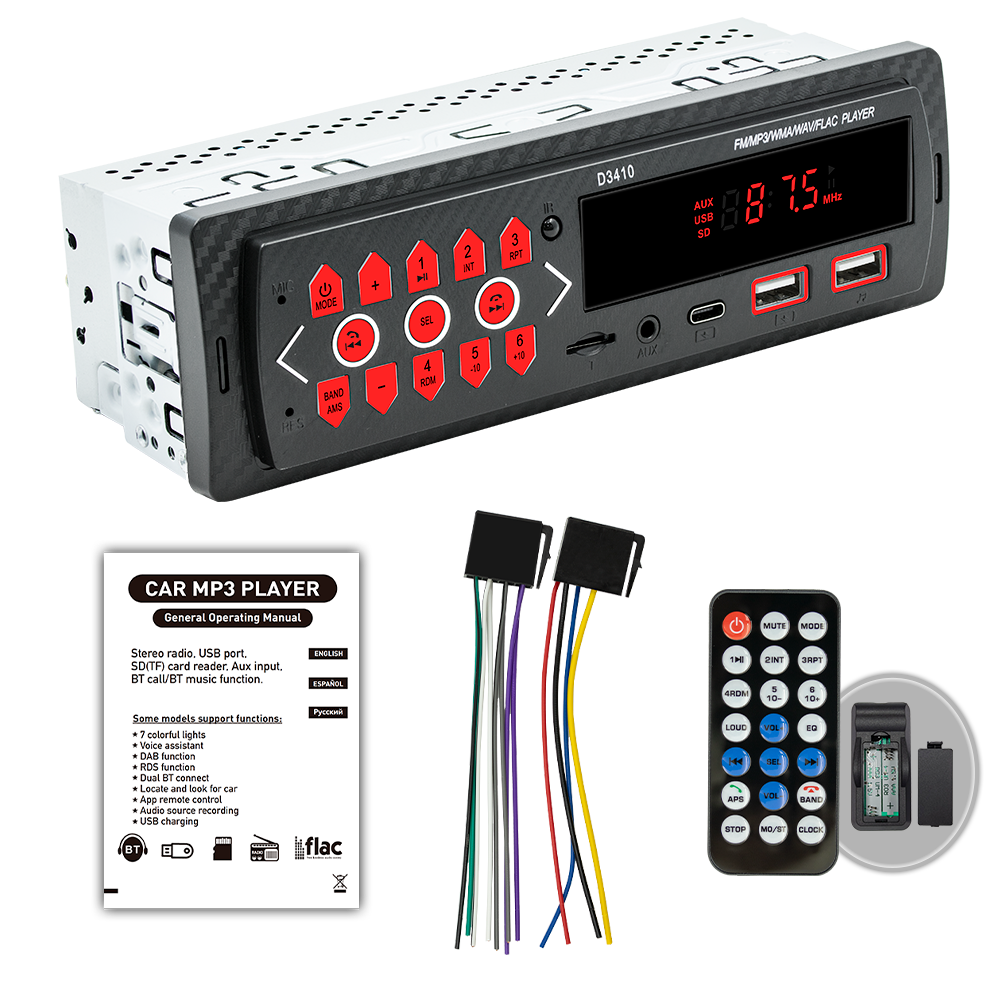 BQCC Autoradio 1Din Universal Car Radio Digital MP3 DVD Player BT FM Receiver Music Audio In-Dash AUX-in Vehicle Stereo for BMW