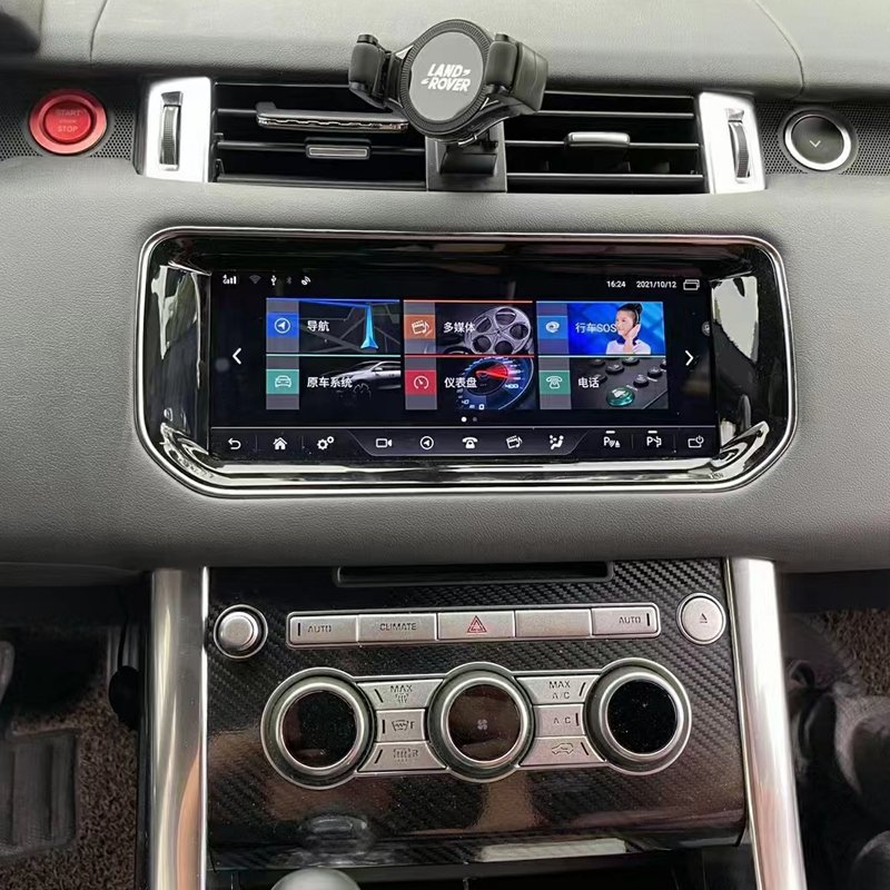10.25" dvd car radio stereo android touch screen multimedia player carplay for Land Rover Sport Vogue 2013-2016