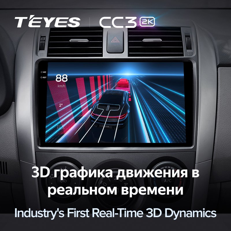 TEYES CC3L CC3 2K For Toyota Corolla 10 E140 E150 2006 - 2013 Car Radio Multimedia Video Player Navigation stereo GPS Android 10