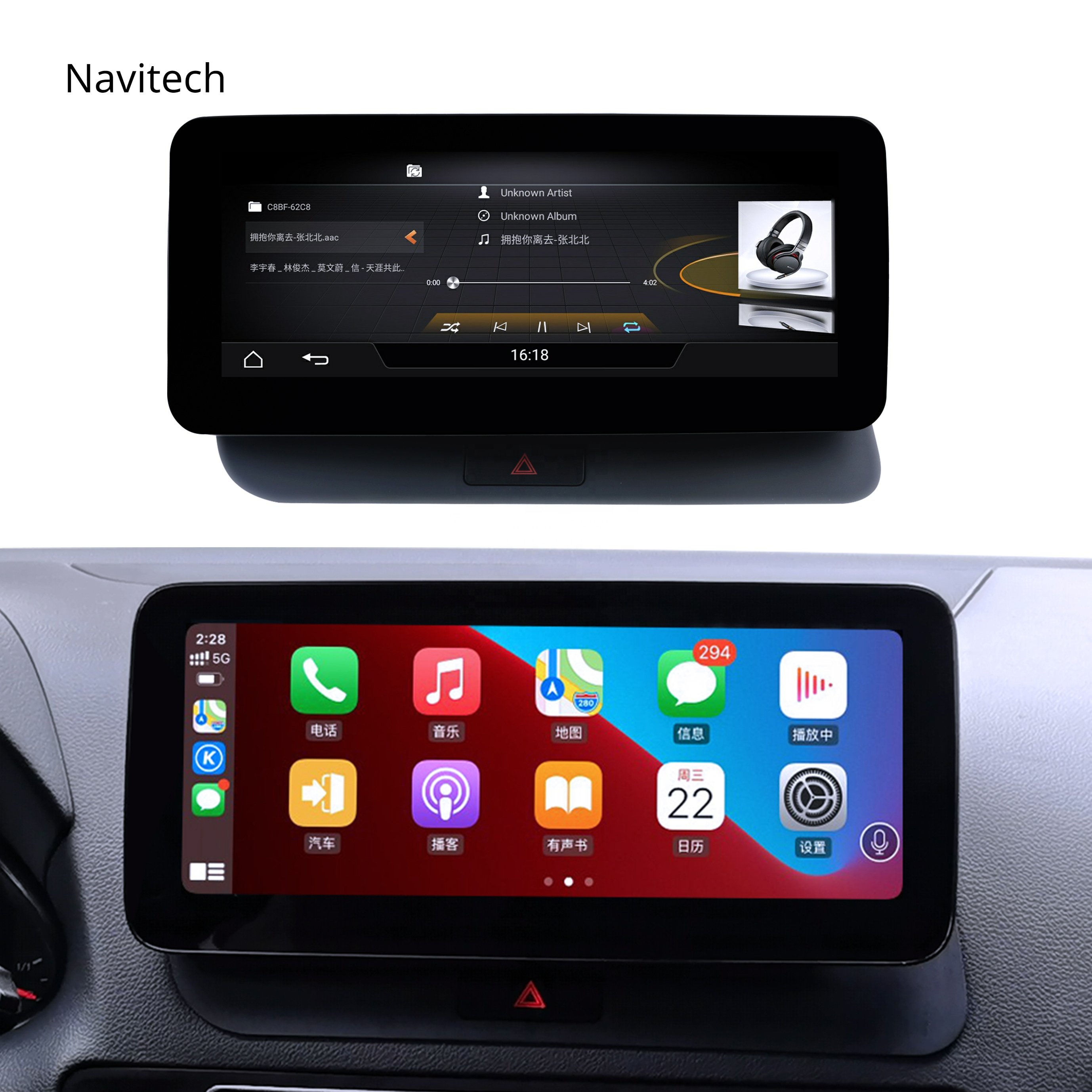 10.25'' inch Screen 4+64 Car Stereo Auto Player GPS Navigation for Audi Q5 2009-2017 Car DVD Player Wifi Carplay 4g BT