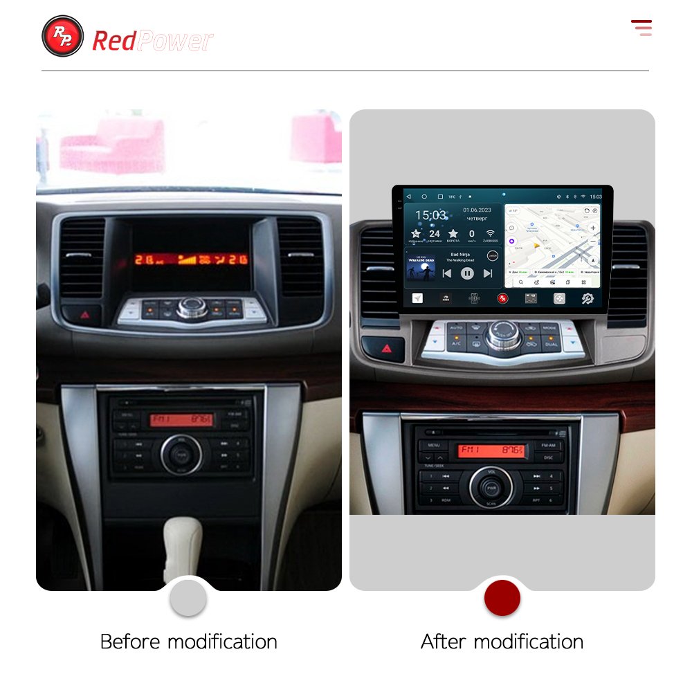 Car Radio redpower HI-FI for Nissan teana (2008-2014) 2k Screen Android Car DVD player 2din DSP Carplay Audio Video