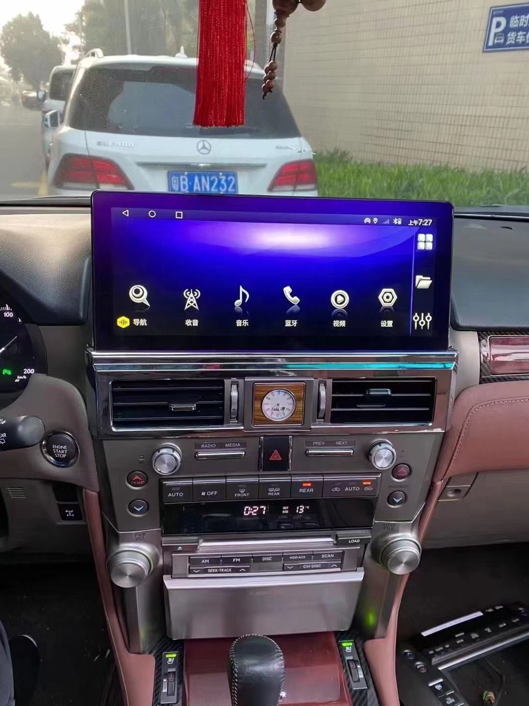 Android For Lexus GX400 GX460 2010 - 2020 IPS Screen Car Radio Stereo Multimedia Player GPS Navigation dsp 360 Camera video