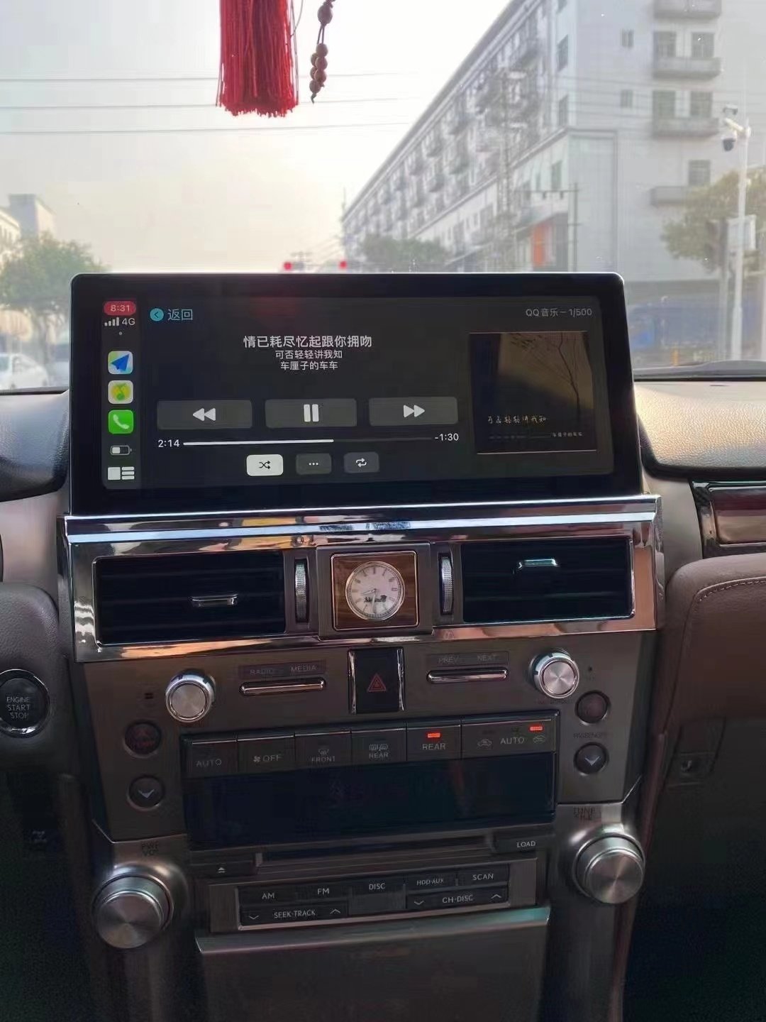 Android For Lexus GX400 GX460 2010 - 2020 IPS Screen Car Radio Stereo Multimedia Player GPS Navigation dsp 360 Camera video