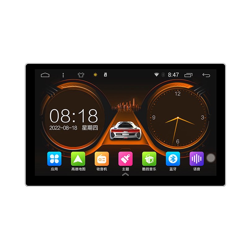 Universal 13" 2K HD screen 2DIN car stereo with octa-core Android system Bluetooth 5.0 USB 5G WiFi Built-in DSP Car DVD Player
