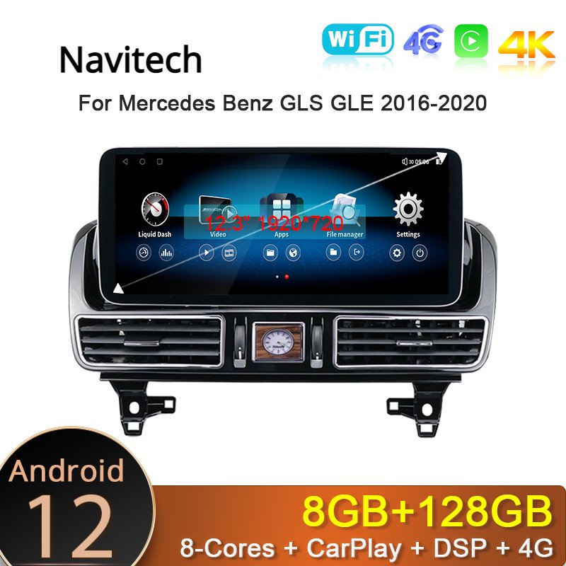 12.3inch Android 12 8+128G car dvd player For Mercedes Benz GLE/ML 2016-2020 GPS Navigation multimedia stereo radio audio