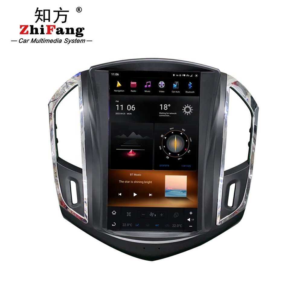 Android 11 Car Multimedia DVD Player Video Audio Auto Stereo GPS Navigation Car Radio For Chevrolet Cruze 2012-2014