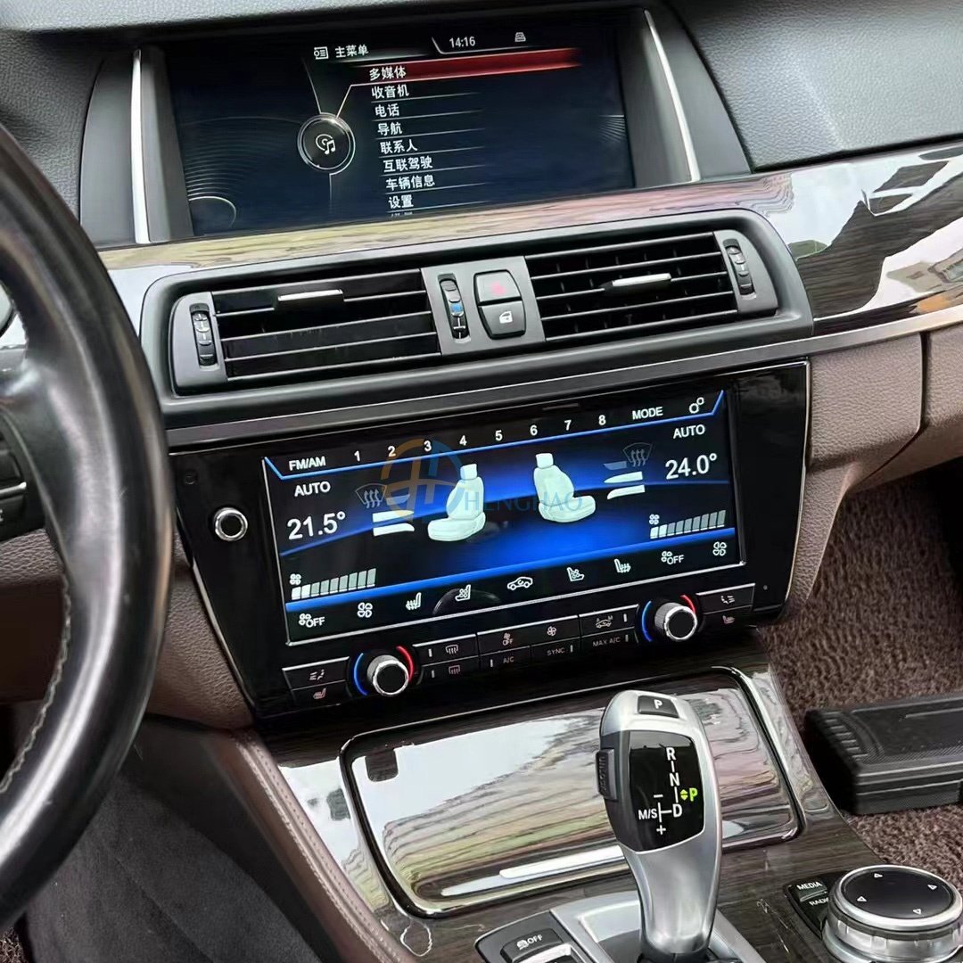 Car DVD Player AC Air Condition Control LCD Screen Panel For BMW 5 series F10 Air Conditioner Control AC Touch Screen
