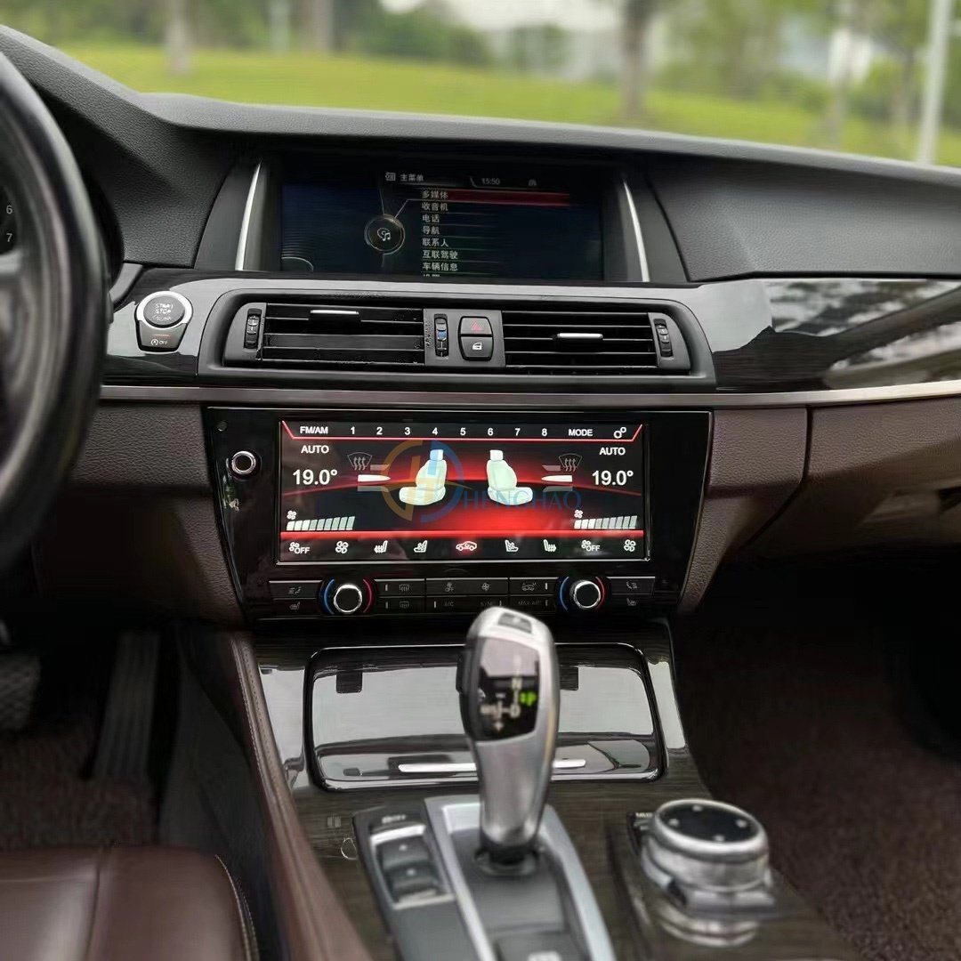 Car DVD Player AC Air Condition Control LCD Screen Panel For BMW 5 series F10 Air Conditioner Control AC Touch Screen