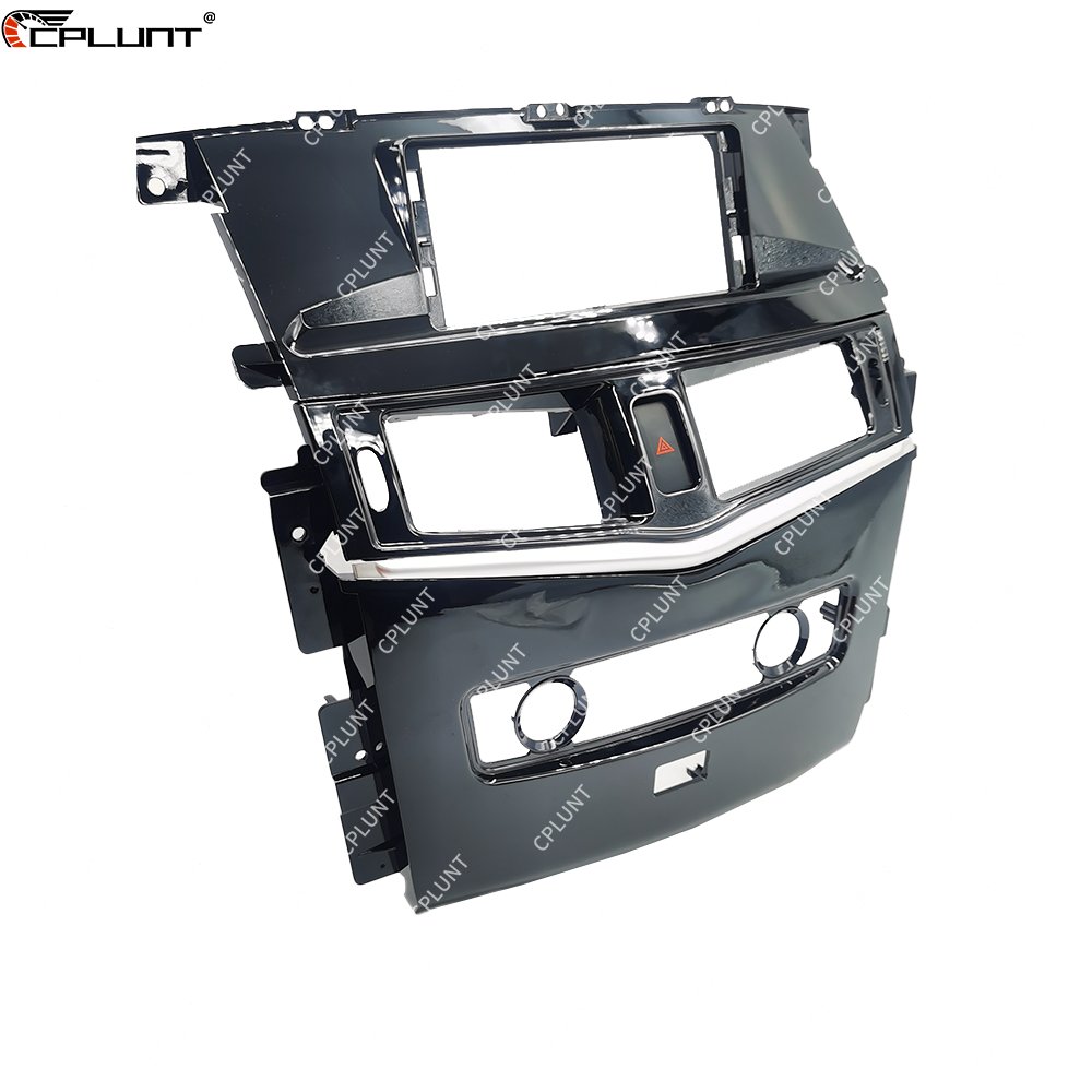 Car DVD Player Frame For NISSAN PATROL 2010-2017 12.3 INCH BLACK Android radio Frame Stereo