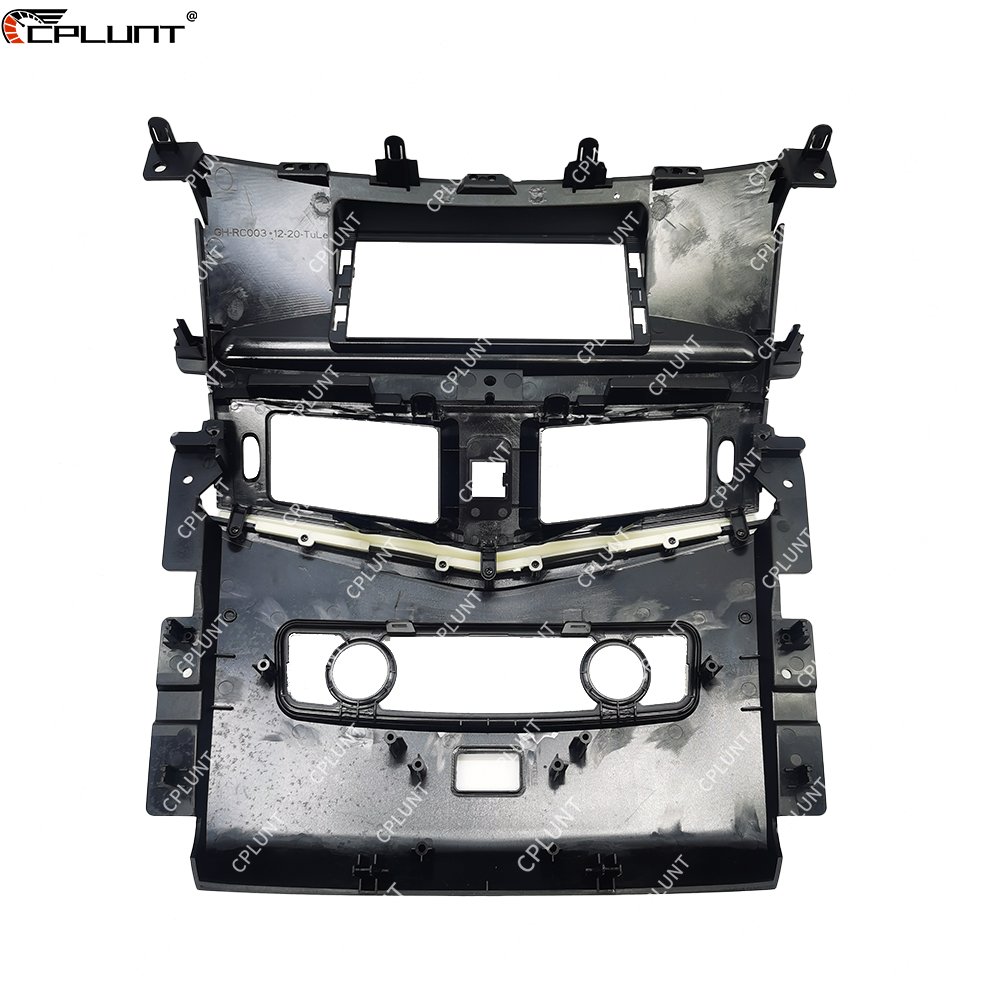 Car DVD Player Frame For NISSAN PATROL 2010-2017 12.3 INCH BLACK Android radio Frame Stereo