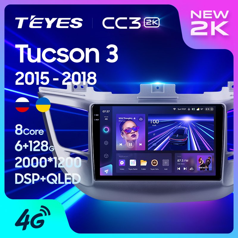TEYES CC3 2K For Hyundai Tucson 3 2015 - 2018 Car Radio Multimedia Video Player Navigation stereo GPS Android 10 No 2din 2 din d