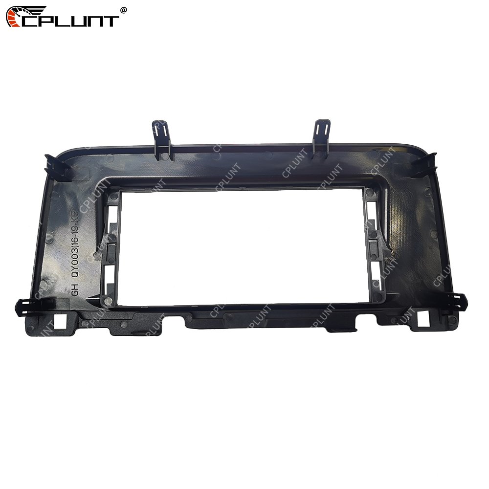 Car DVD Player Frame For KIA K5 OPTIMA 2016-2019 12.3 INCH BLACK Android FRAME
