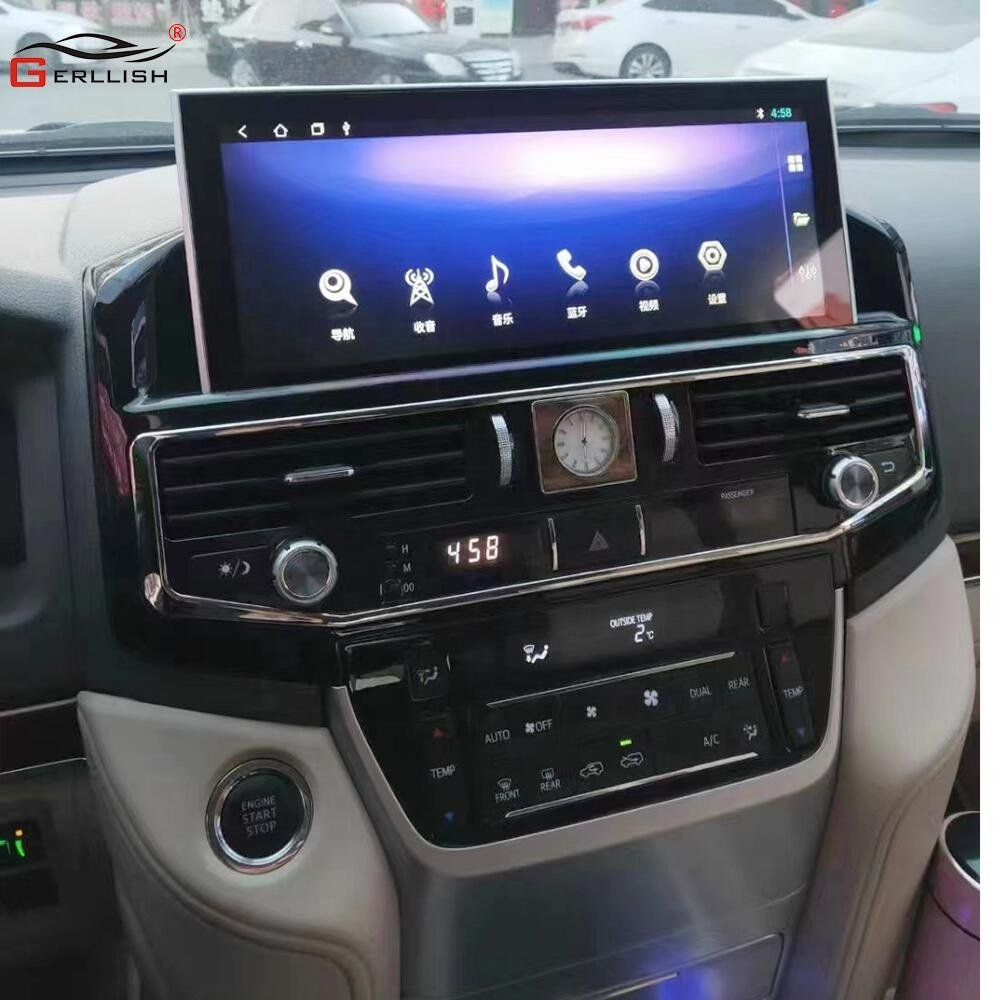 Gerllish 12.3" Android Car Radio Multimedia GPS Navigation vxr jb l for Toyota Land Cruiser LC200 for Lexus LX570 2016-2020