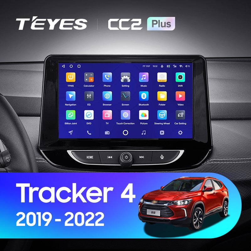 TEYES CC2L CC2 Plus For Chevrolet Tracker 4 2019 - 2022 Car Radio Multimedia Video Player Navigation GPS Android No 2din 2 din