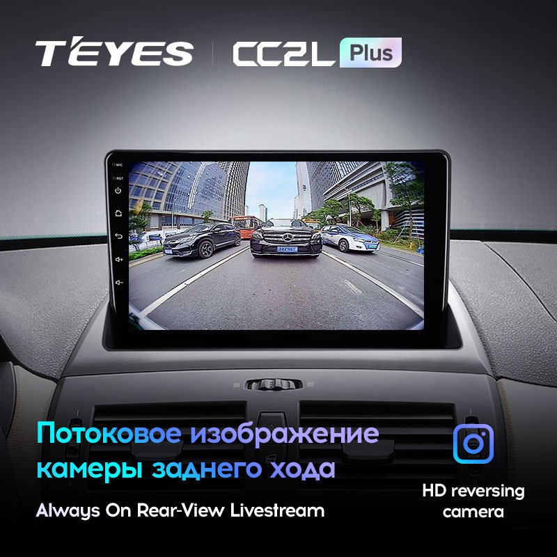 TEYES CC2L CC2 Plus For BMW X3 E83 2003 - 2010 Car Radio Multimedia Video Player Navigation GPS Android No 2din 2 din DVD