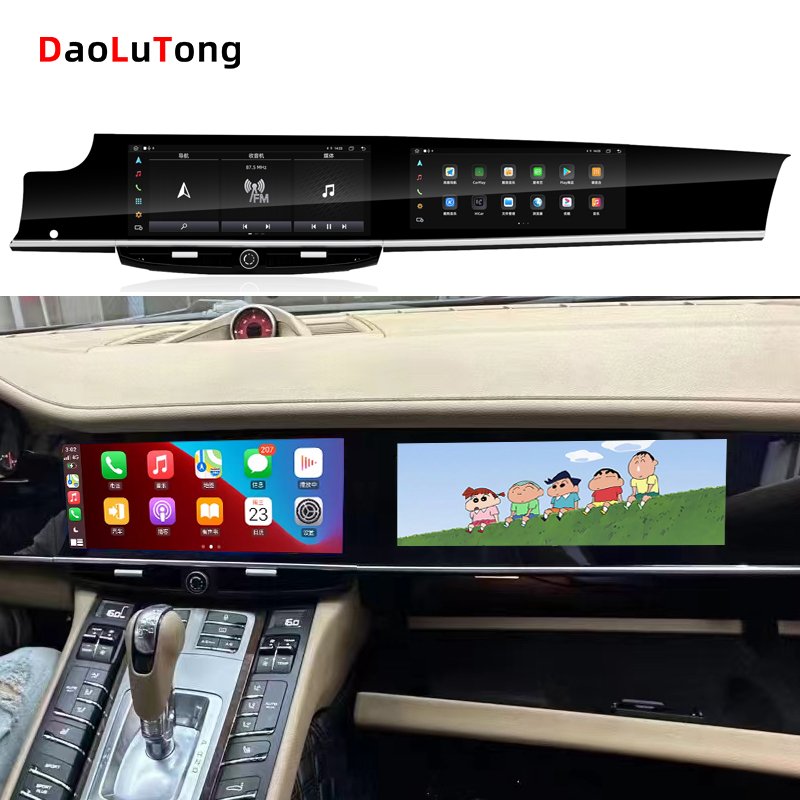 Dual 12.3" Android touch Screen Car dvd player Multimedia Player for Porsche Panamera 2010-2016 Gps navigation Radio Carplay