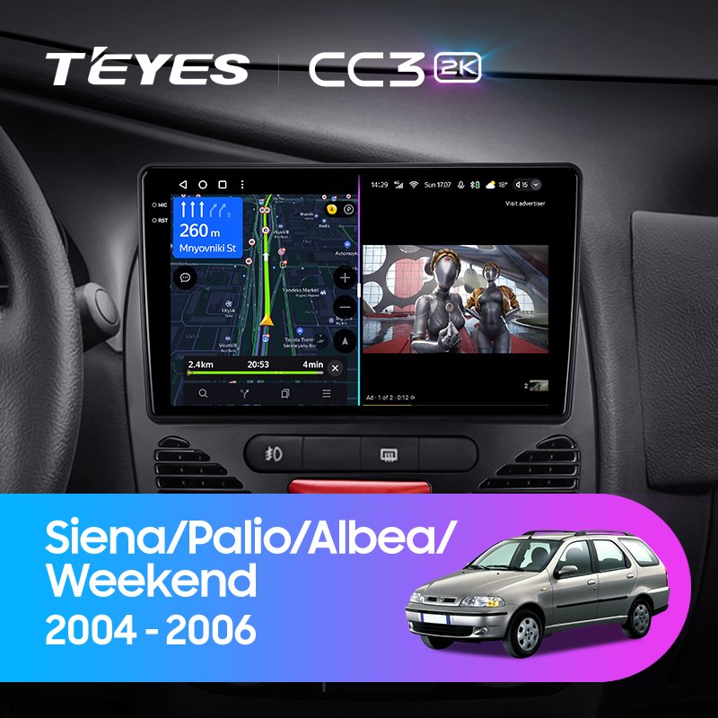 TEYES CC3 2K Car DVD Player For Fiat Siena Palio Albea Weekend 2004 - 2006 F1 F2 Car DVD Player With Revere Camera