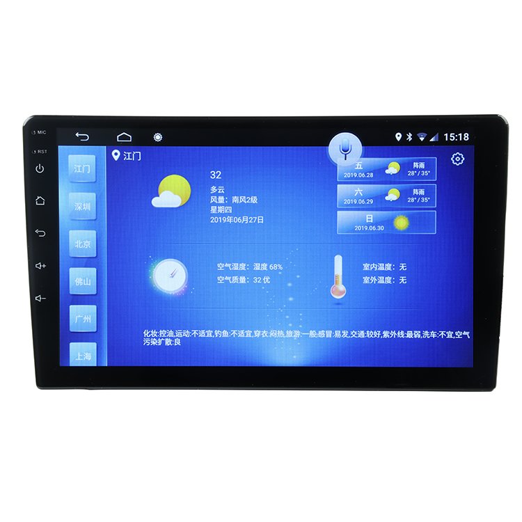Universal android 11 car DVD player double 2din 10inch capacitive touch screen car radio gps player with BT WIFI