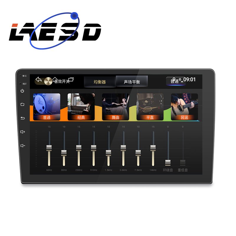 Car Dvd Player 7 inch Android 13 Auto Radio Touch Screen 1G 16G 2 Din Car Stereo With Gps Monitor Music Audio China
