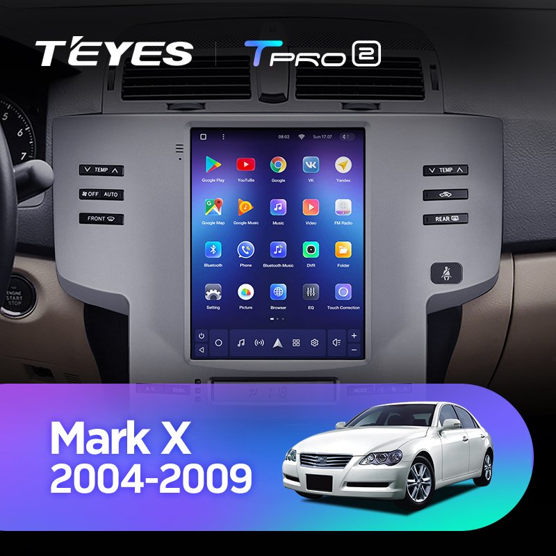 TEYES TPRO 2 For Toyota Mark X X120 1 2004 - 2009 For Tesla style screen Car Radio Multimedia Video Player Navigation GPS