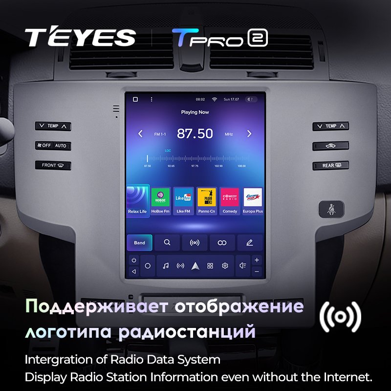 TEYES TPRO 2 For Toyota Mark X X120 1 2004 - 2009 For Tesla style screen Car Radio Multimedia Video Player Navigation GPS
