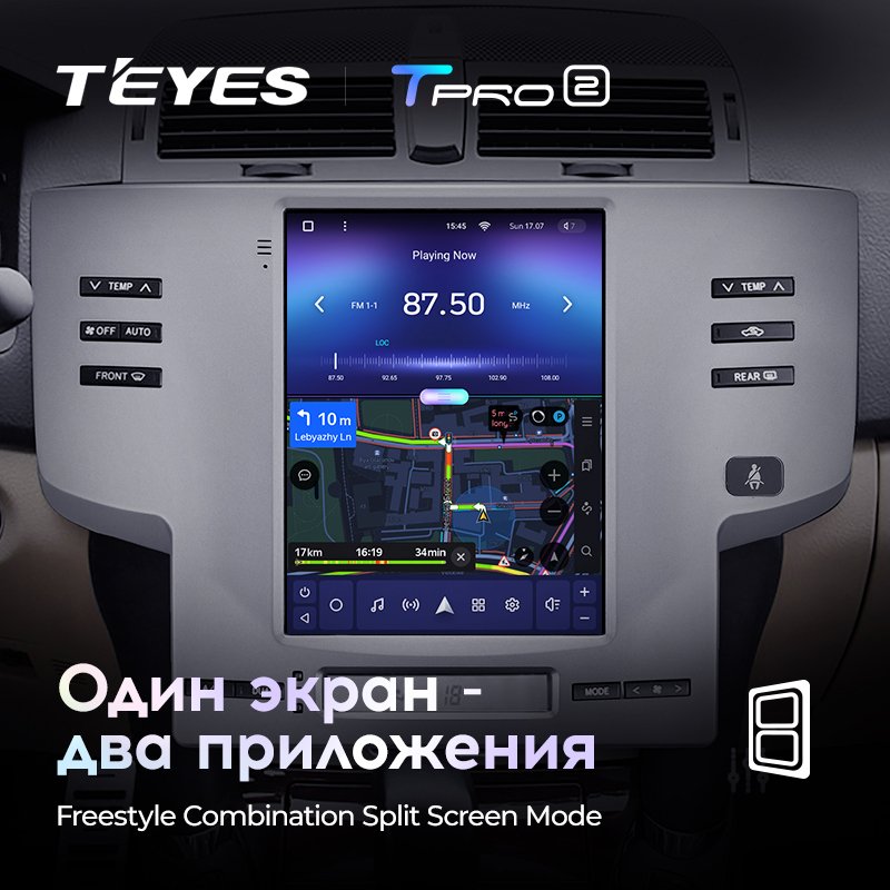 TEYES TPRO 2 For Toyota Mark X X120 1 2004 - 2009 For Tesla style screen Car Radio Multimedia Video Player Navigation GPS