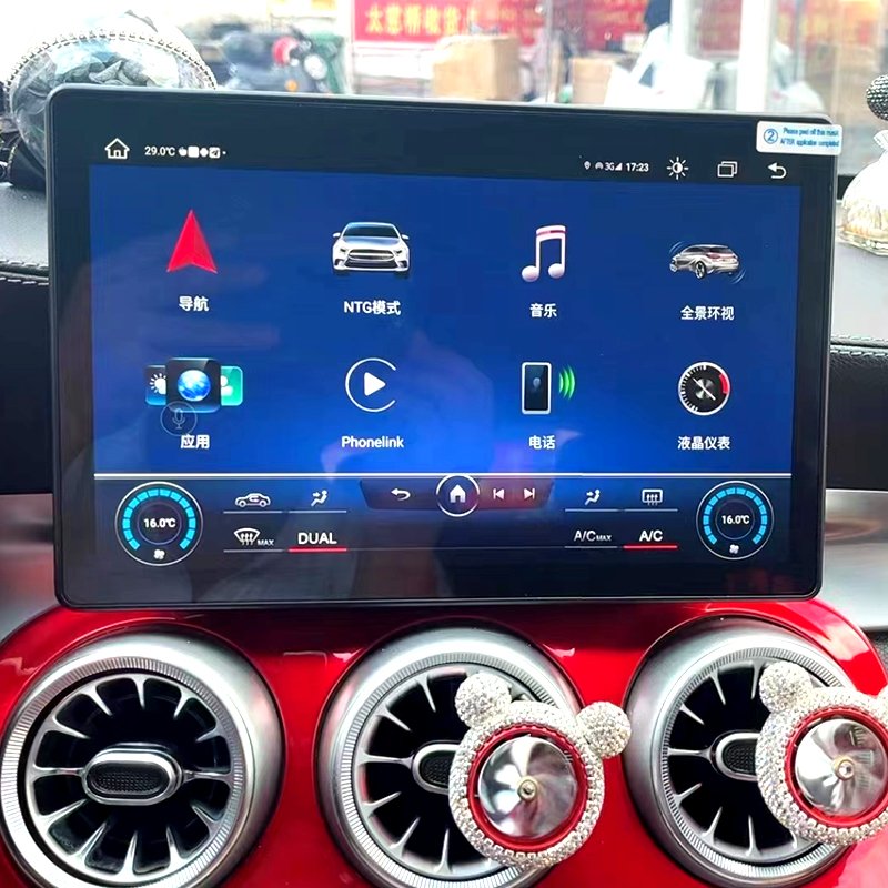 11.9 inch Android 12 Car Navigation android screen Stereo For Mercedes Benz c-class Car Multimedia Radio Player