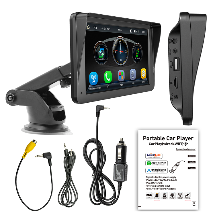 Universal auto electronics tv car dvd player radio gps stereo navigation system car mp5 player bt car mp3 fm transmitter