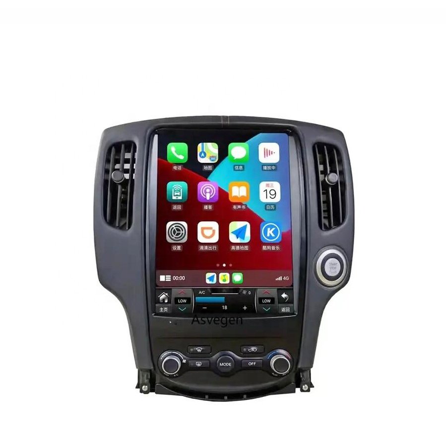 For Nissan 370Z 350Z 2008-2019 Tesla Style Android Car Radio Multimedia Player Stereo Auto Audio Stereo GPS Navigation Unit