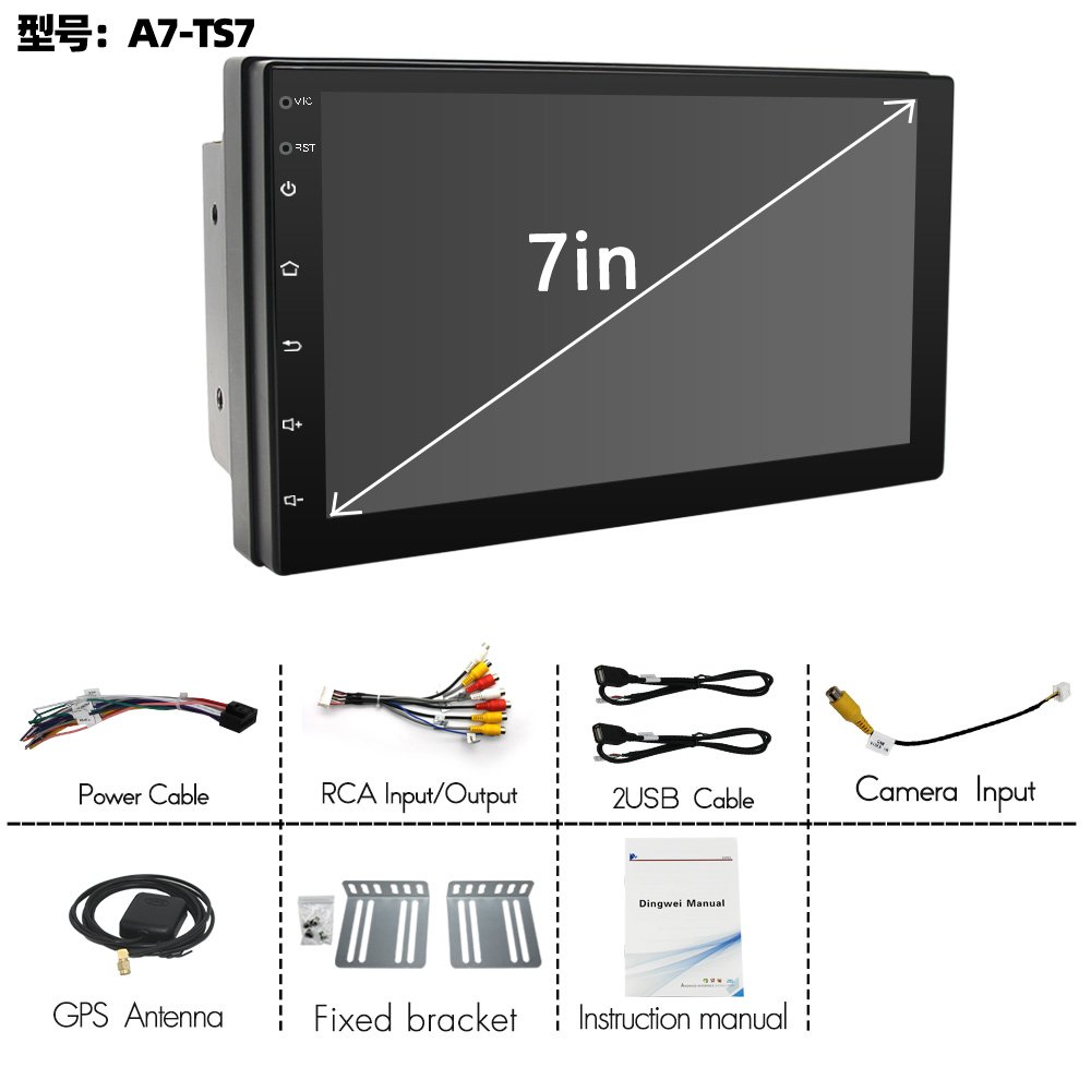 TS7 Android Auto Car Radio 2+32G 2 Din 7 Inch Car DVD Audio Player GPS Navigation T3L Double Din Car Stereo