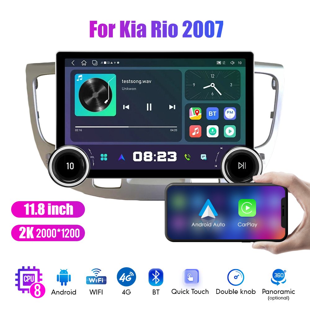 11.8Inch Car Radio For Kia Rio 2007 DIAMOND 2K QLED Screen 2Din Android Car Stereo Car DVD Player Carplay DSP