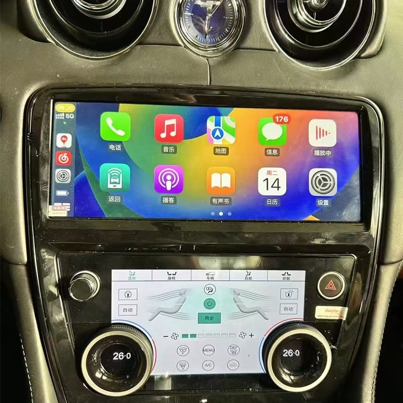 10.25 inch dvd car radio stereo android touch screen multimedia player carplay for Jaguar XJL 2011-2018