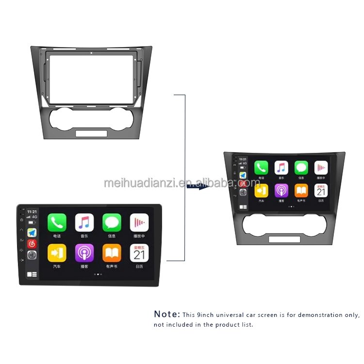 Meihua Car Wiring Harness For CHEVROLET Epica 2007 - 2012 Android Car Radio Car DVD Player