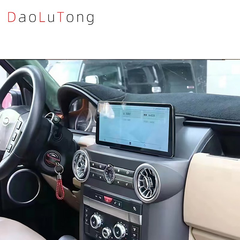 dvd car radio stereo android 11 touch screen multimedia player carplay For Land Rover Discovery 3 2004-2009