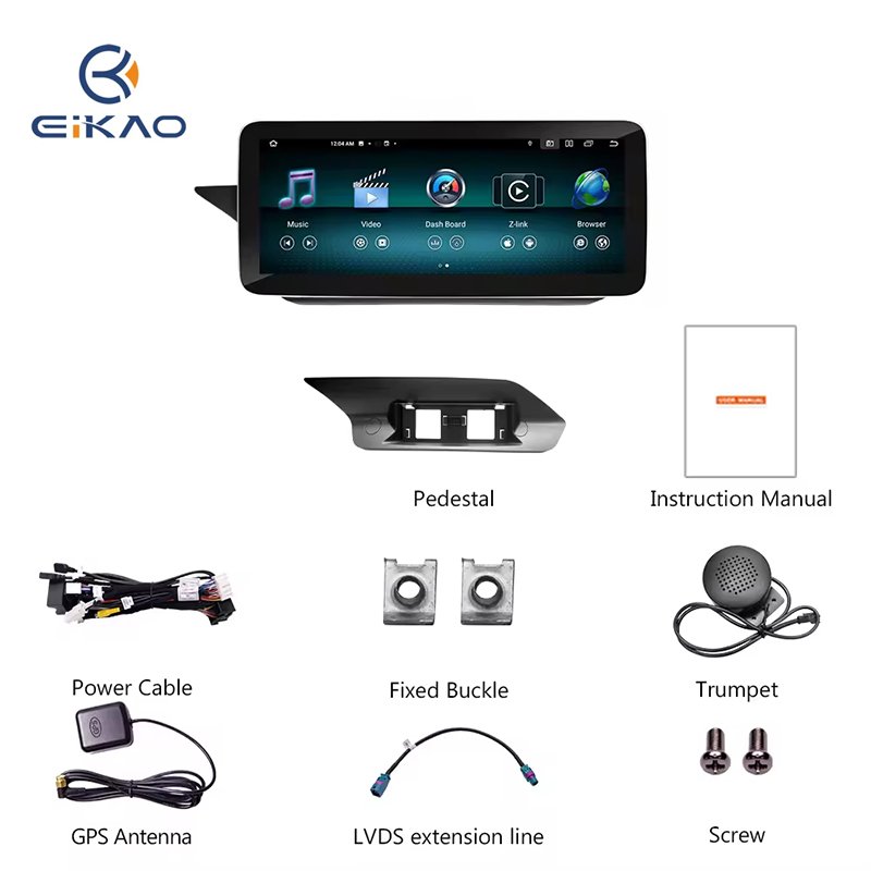 12.3 inch Android Car multimedia radio 8 core for Mercedes Benz E-W212 2009-2016 IPS screen DSP 4g lte Car DVD Player