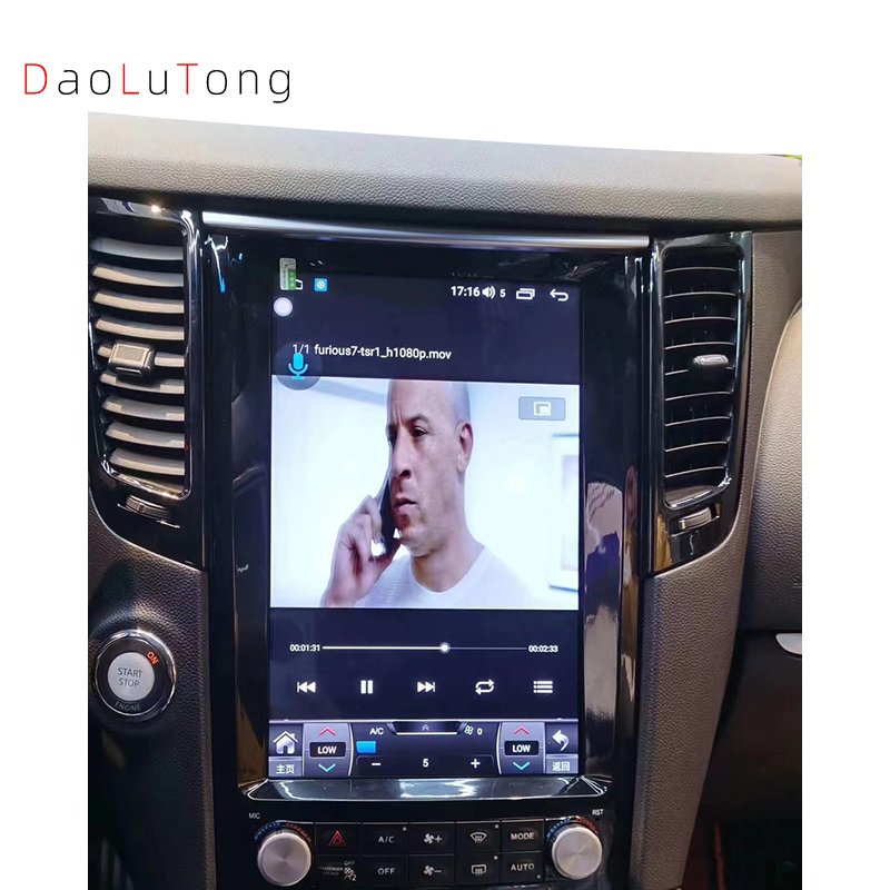 12.1 inch dvd car radio stereo android touch screen multimedia player carplay for Infiniti QX70 FX35 2010-2013
