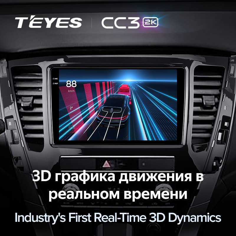 TEYES CC3 2K For Mitsubishi Pajero Sport 3 2020 - 2021 Car Radio Multimedia Video Player Navigation stereo No 2din 2 din dvd