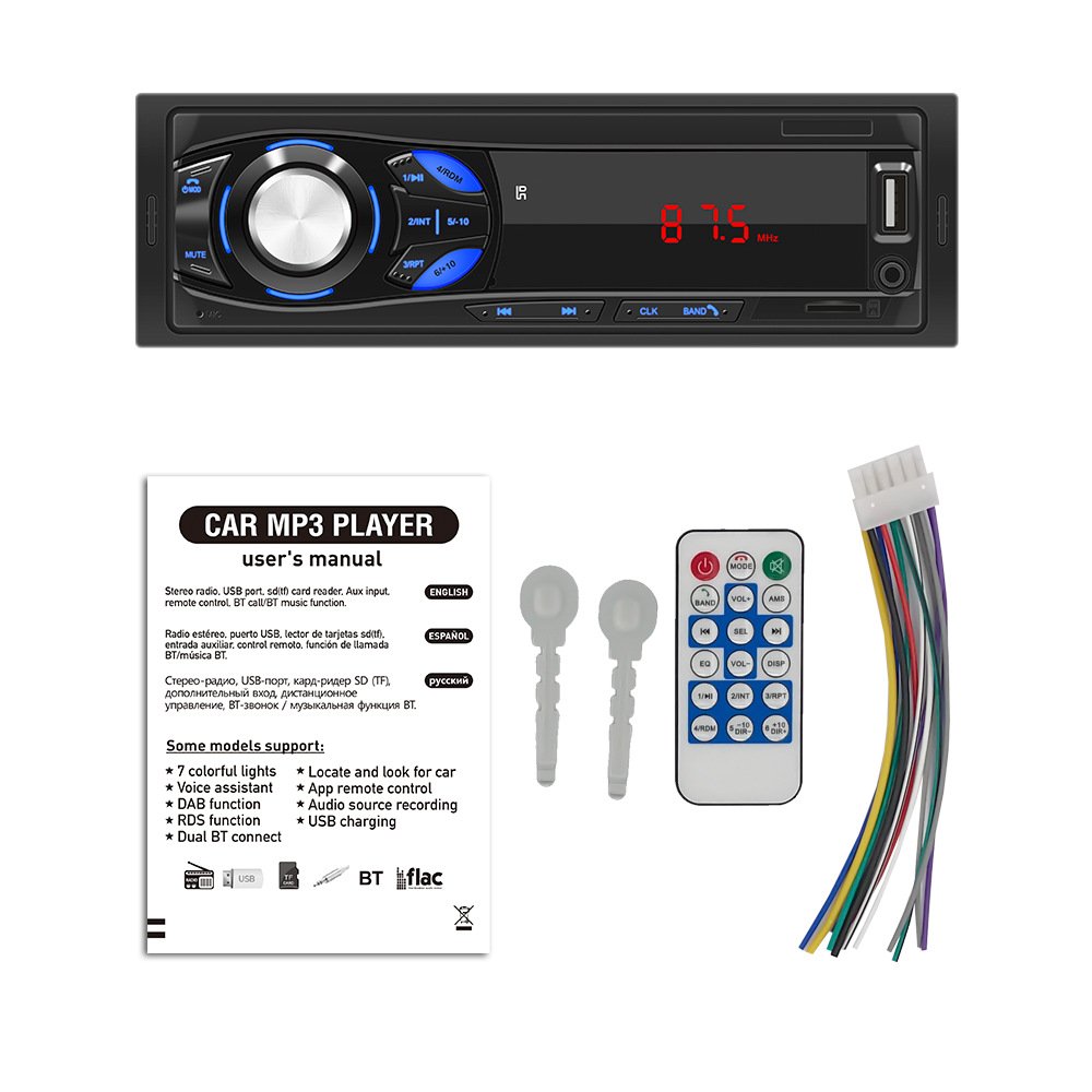 1030 12V Powerful Universal Car MP3 Player Auto Compact U Disk MP3 Radio Player for Car Center Control Auto Radio