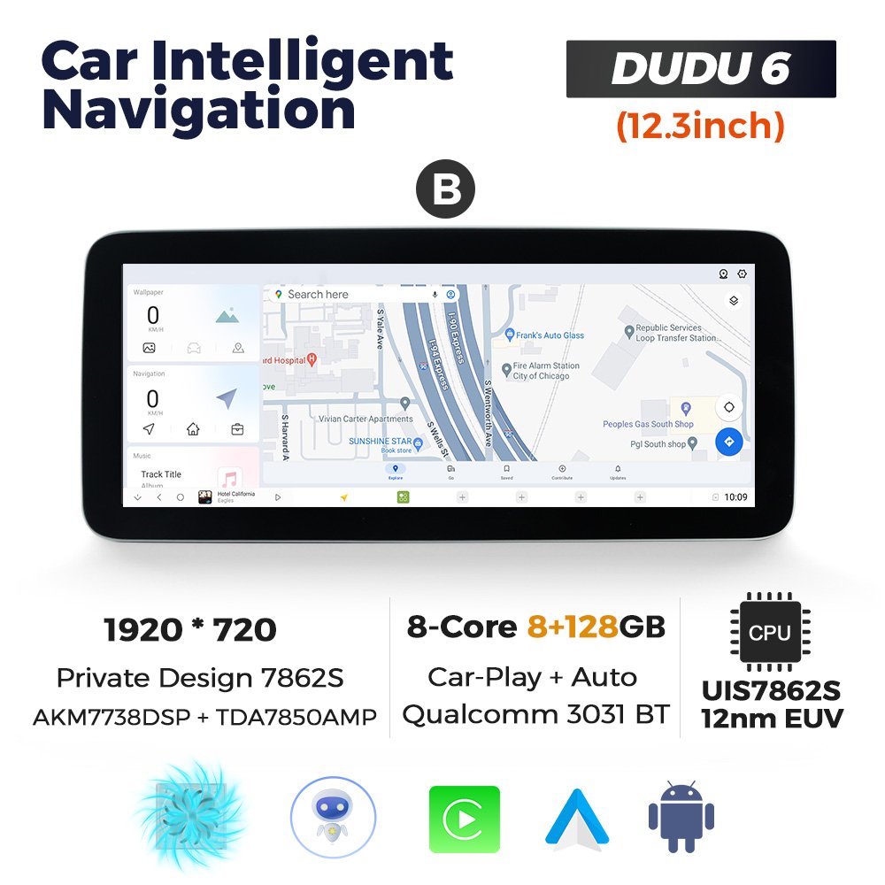 MEKEDE DUUD7 12.3INCH car android screen dvd player 2K support DVR for Universal Kia toyota vw Hyundai Nissan bmw benz audi