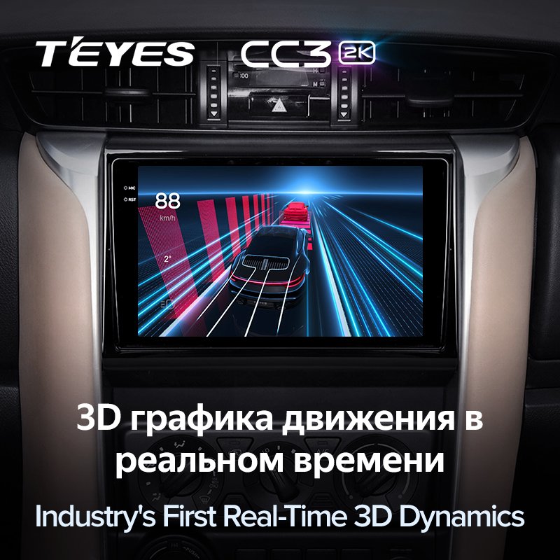 TEYES CC3L CC3 2K For Toyota Fortuner 2 2015 - 2020 Car Radio Multimedia Video Player Navigation stereo GPS Android 10 No 2din