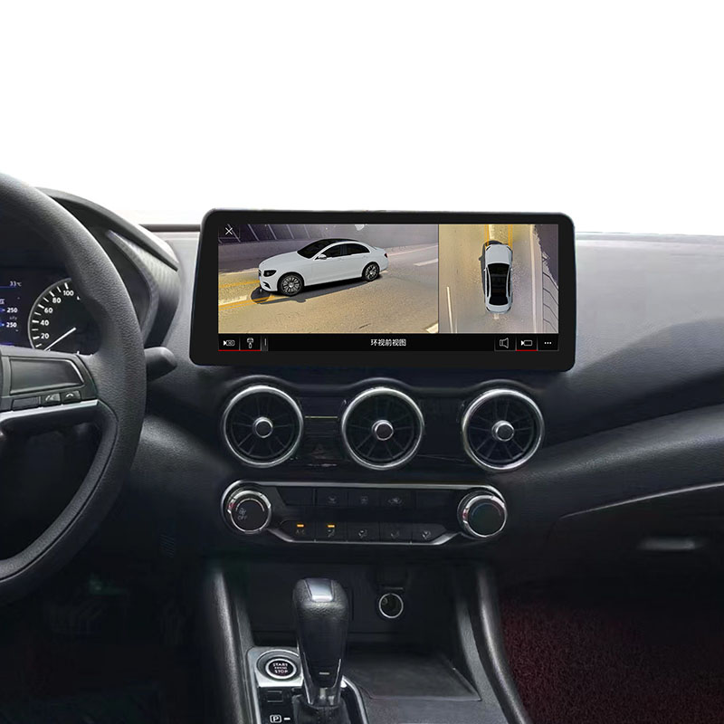 12.3 inch Android 13 Player 4G LTE Stereo for Audi for Benz Wireless CarPlay car radio DVD Player