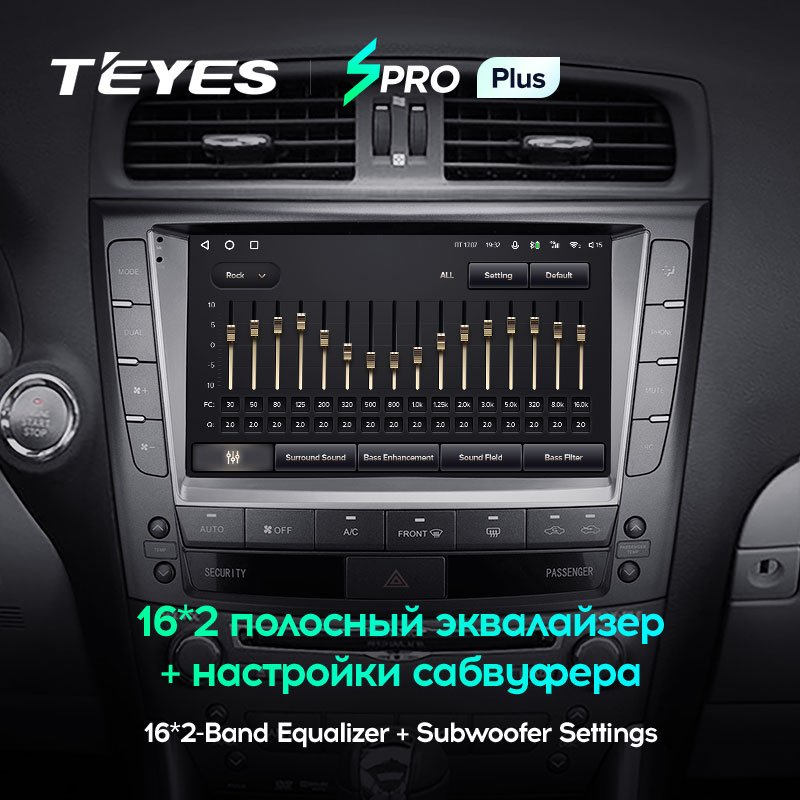 TEYES SPRO Plus For Lexus IS250 XE20 2005 - 2013 Car Radio Multimedia Video Player Navigation GPS Android 10 No 2din 2 din dvd