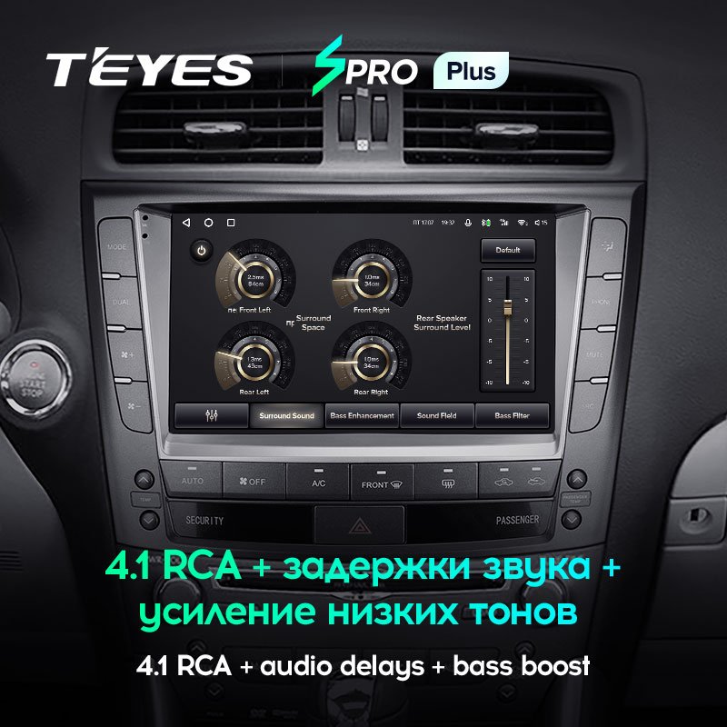 TEYES SPRO Plus For Lexus IS250 XE20 2005 - 2013 Car Radio Multimedia Video Player Navigation GPS Android 10 No 2din 2 din dvd
