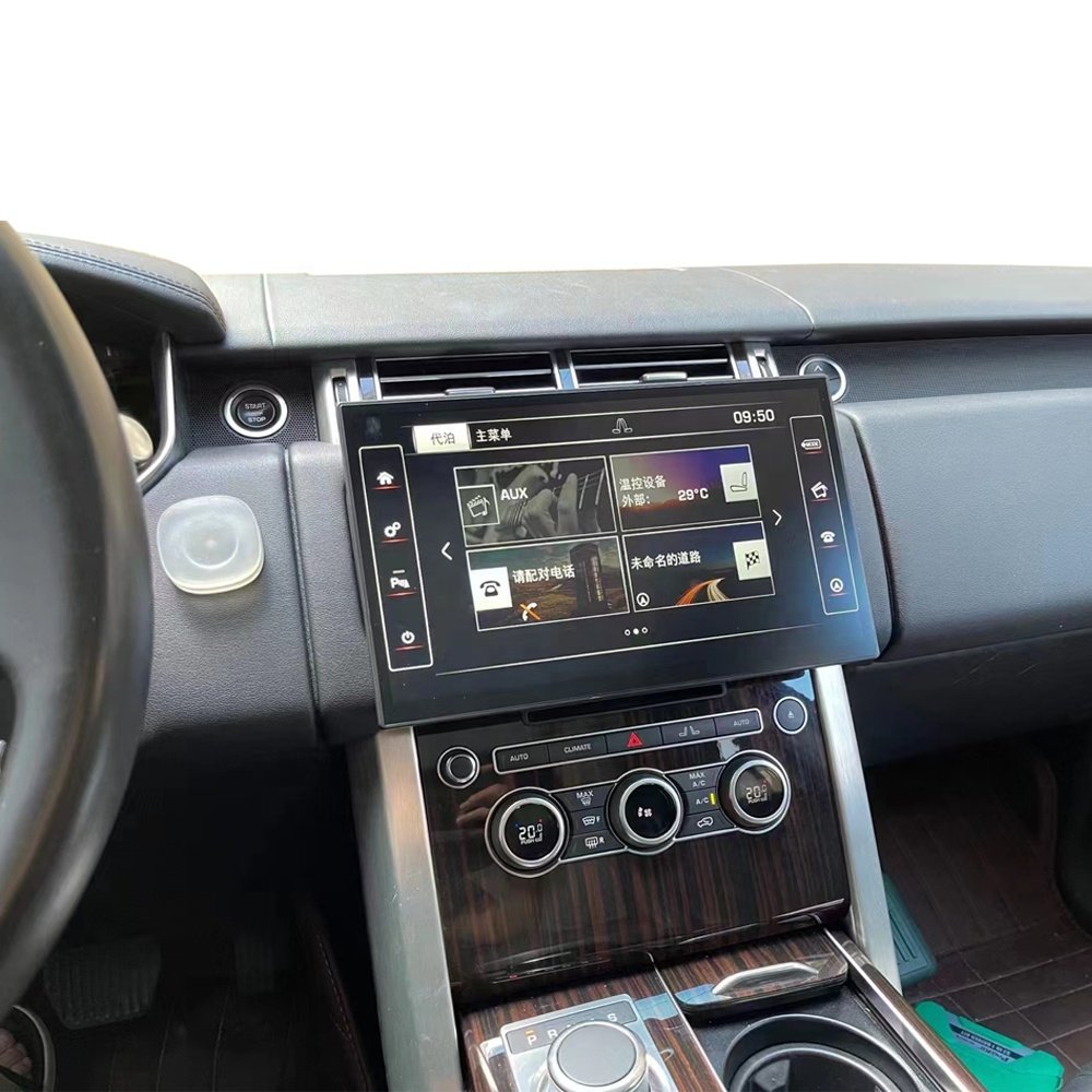 13.3" Android For Land Rover Range Rover Vogue L405 Sport L494 2013-2017 Car GPS Navigation Auto Head Unit Multimedia Radio